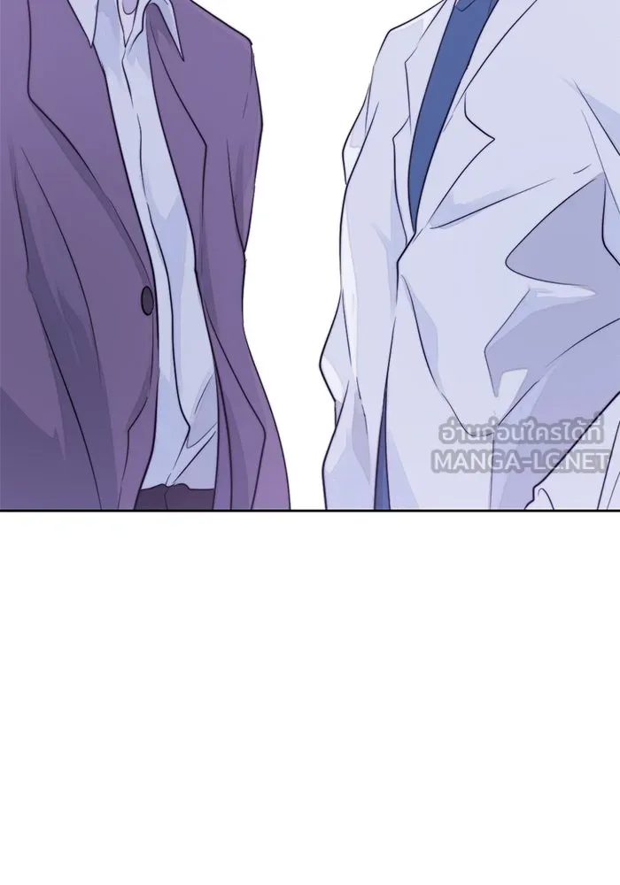 เปย์นี้เพื่อนาย My Sugar Baby ตอนที่ 24 ระยะการพุ่งที่หวังผล รูปที่ 9