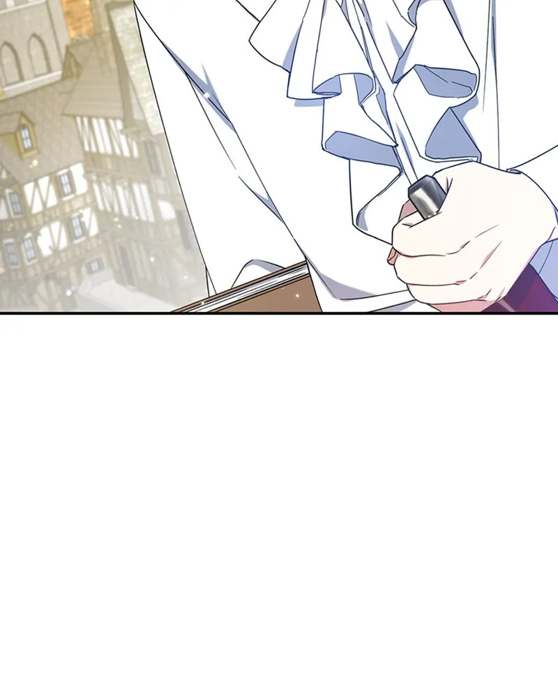 ภารกิจไล่ตามลุค บีเชล ตอนที่ 20 รูปที่ 110