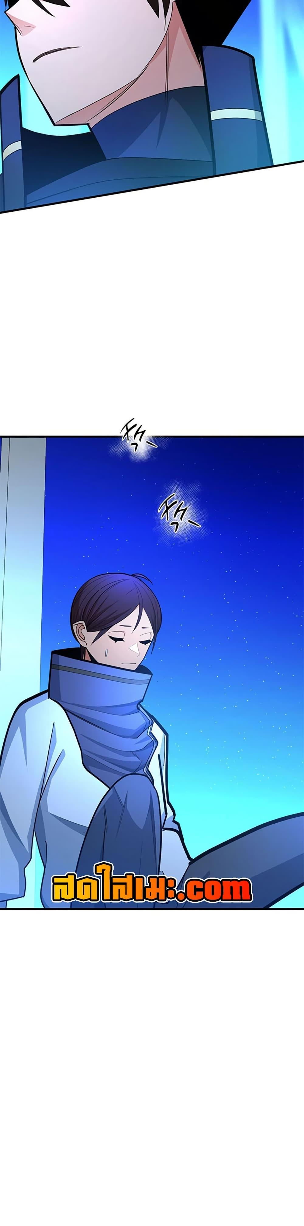 Manga-lc-com อ่านมังงะ อ่านการ์ตูน ออนไลน์ ฟรี The Tutorial is Too Hard ตอนที่ 1 2 3 4 5 6 7 8 9 10 11 12 13 14 ฟรี ไม่มีโฆษณา Manga-lc - อ่าน มังงะ อ่าน การ์ตูน ออนไลน์ อ่านมังงะ ฟรี