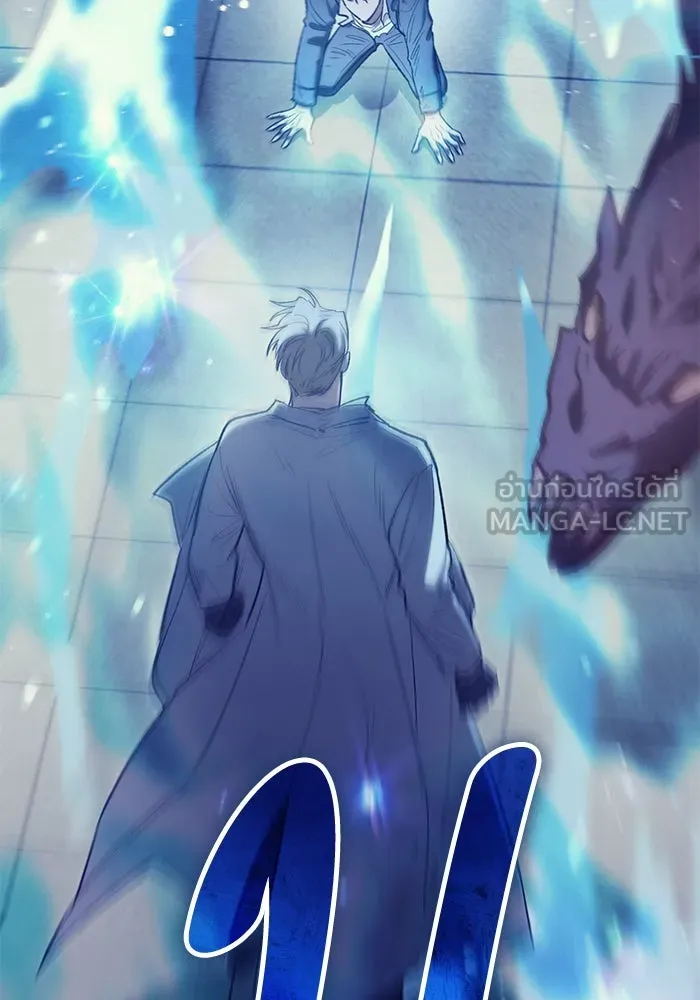 My S-Class Hunters ตอนที่ 129 หนีเสือปะจระเข้ (2) รูปที่ 72