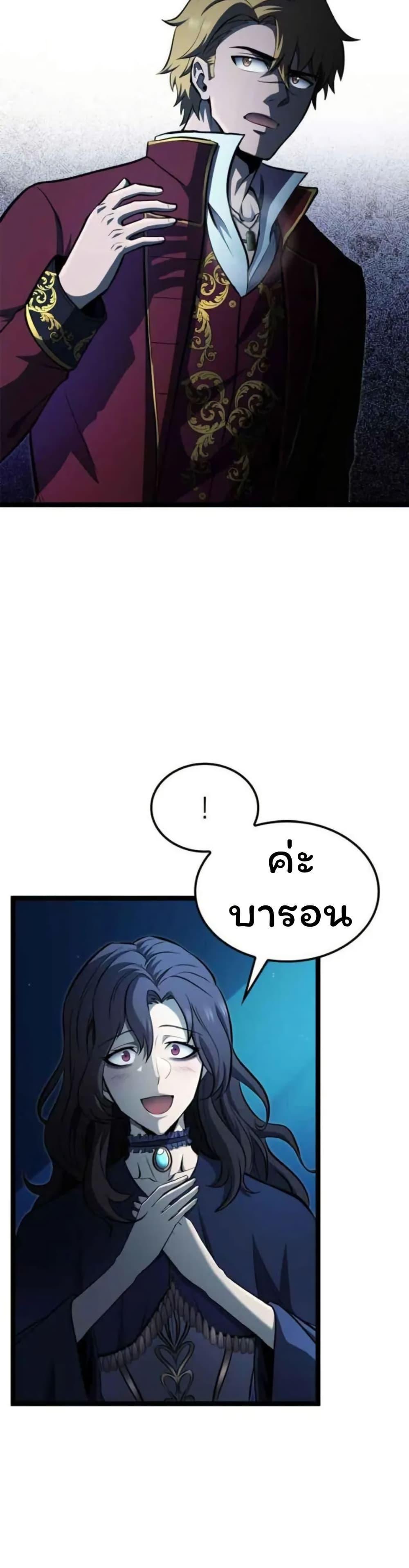 Manga-lc-com อ่านมังงะ อ่านการ์ตูน ออนไลน์ ฟรี Boxer Kali ตอนที่ 1 2 3 4 5 6 7 8 9 10 11 12 13 14 ฟรี ไม่มีโฆษณา Manga-lc - อ่าน มังงะ อ่าน การ์ตูน ออนไลน์ อ่านมังงะ ฟรี