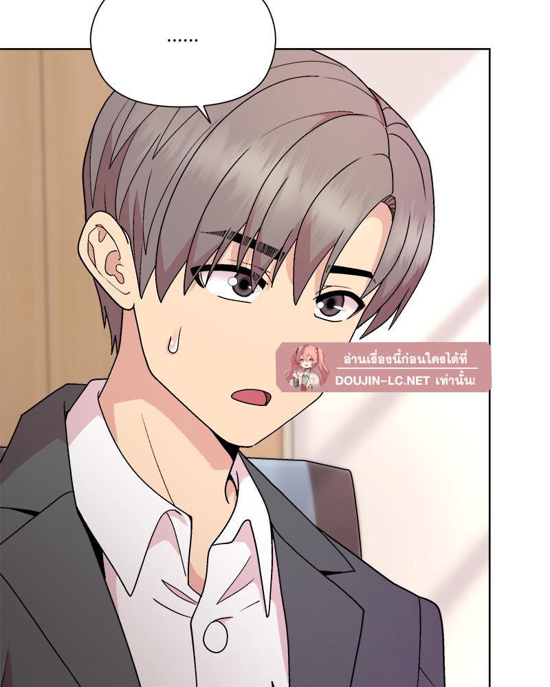 Doujin-Lc- อ่าน โดจิน มังฮวา เกาหลี ญี่ปุ่น จีน แปลไทย Playing a game ตอนที่ 1 2 3 4 5 6 7 8 9 10 11 12 13 14 ฟรี ไม่มีโฆษณา อ่าน โดจิน Manhwa เกาหลี ญี่ปุ่น จีน เรามีครบ คัดมาให้เน้นๆ โดจิน 18+ รับประกันความฟินโดย  Doujin Lc