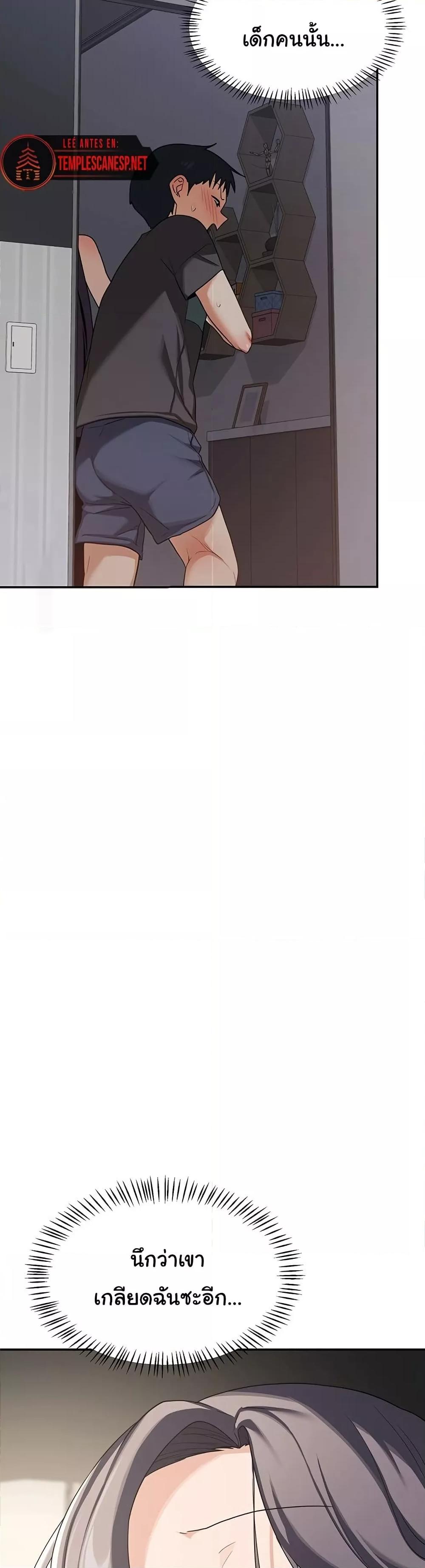 Doujin-Lc- อ่าน โดจิน มังฮวา เกาหลี ญี่ปุ่น จีน แปลไทย MILF Exchange Plan ตอนที่ 1 2 3 4 5 6 7 8 9 10 11 12 13 14 ฟรี ไม่มีโฆษณา อ่าน โดจิน Manhwa เกาหลี ญี่ปุ่น จีน เรามีครบ คัดมาให้เน้นๆ โดจิน 18+ รับประกันความฟินโดย  Doujin Lc