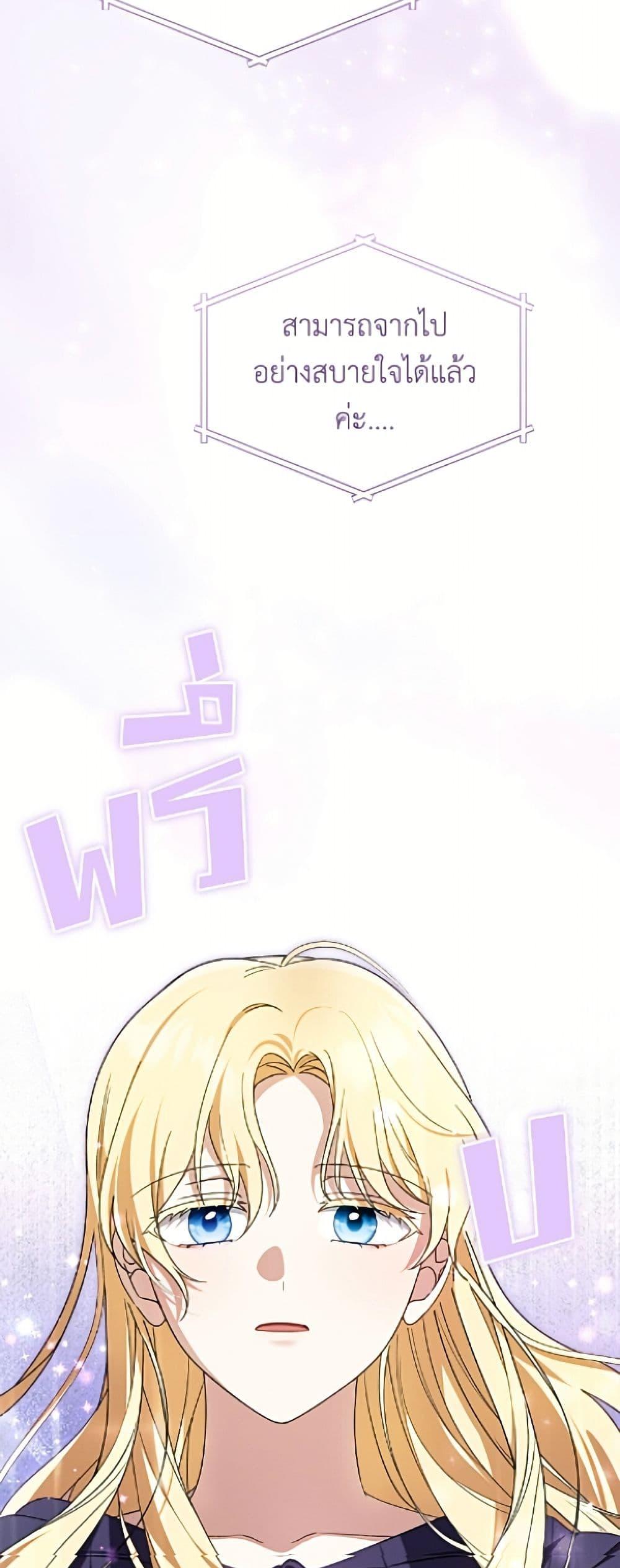 Manga-lc-com อ่านมังงะ อ่านการ์ตูน ออนไลน์ ฟรี I’d Rather Abandon You Than Be Abandoned ตอนที่ 1 2 3 4 5 6 7 8 9 10 11 12 13 14 ฟรี ไม่มีโฆษณา Manga-lc - อ่าน มังงะ อ่าน การ์ตูน ออนไลน์ อ่านมังงะ ฟรี