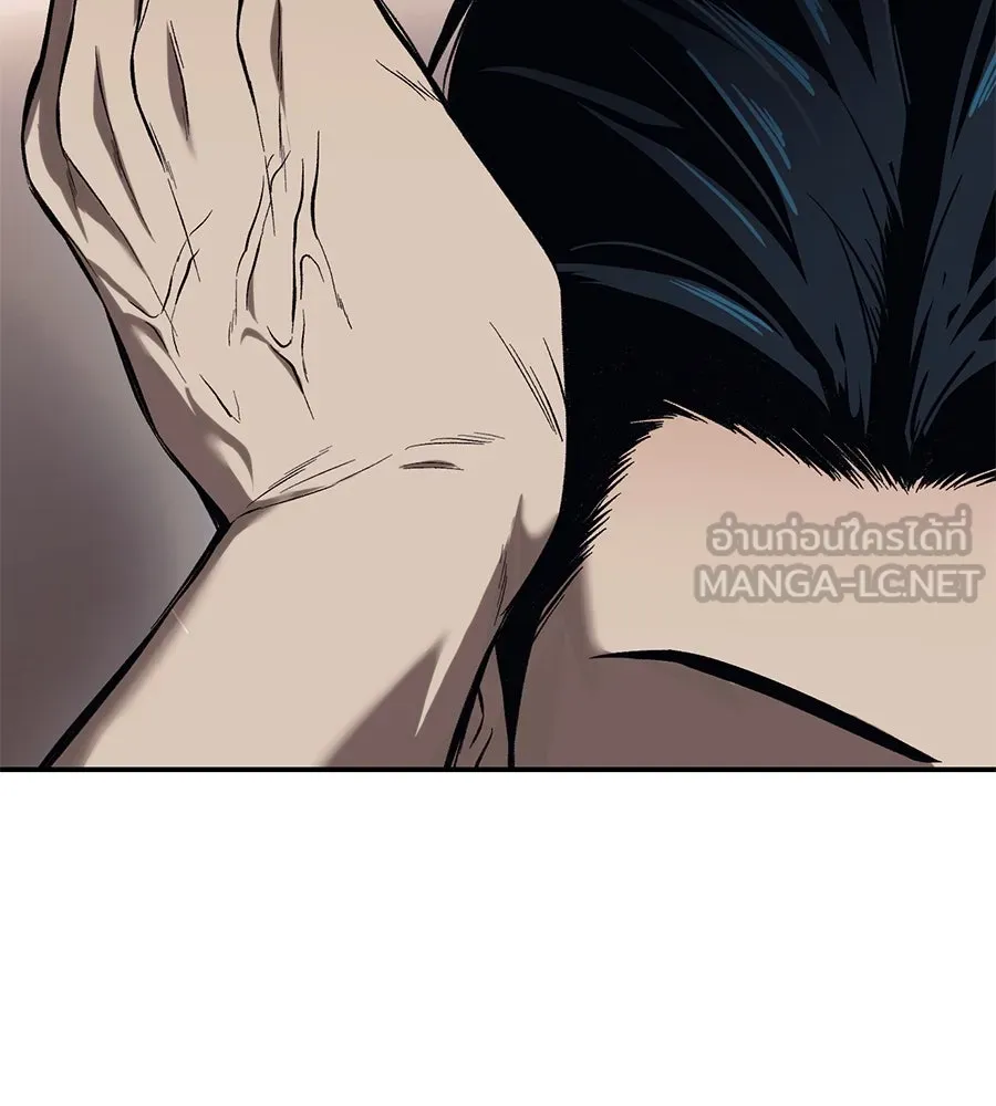 มัจจุราชชุดแดง ตอนที่ 2 รูปที่ 144