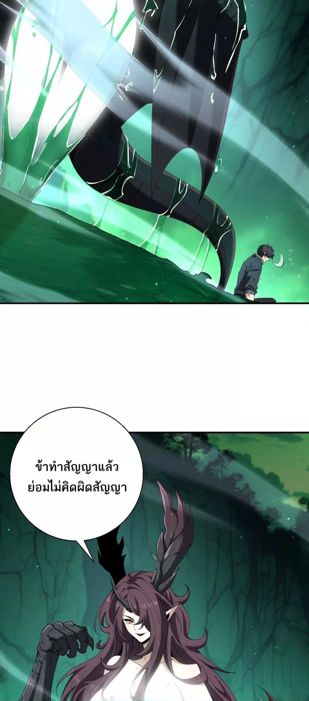 Manga-lc-com อ่านมังงะ อ่านการ์ตูน ออนไลน์ ฟรี IamDrakoMajs ตอนที่ 1 2 3 4 5 6 7 8 9 10 11 12 13 14 ฟรี ไม่มีโฆษณา Manga-lc - อ่าน มังงะ อ่าน การ์ตูน ออนไลน์ อ่านมังงะ ฟรี
