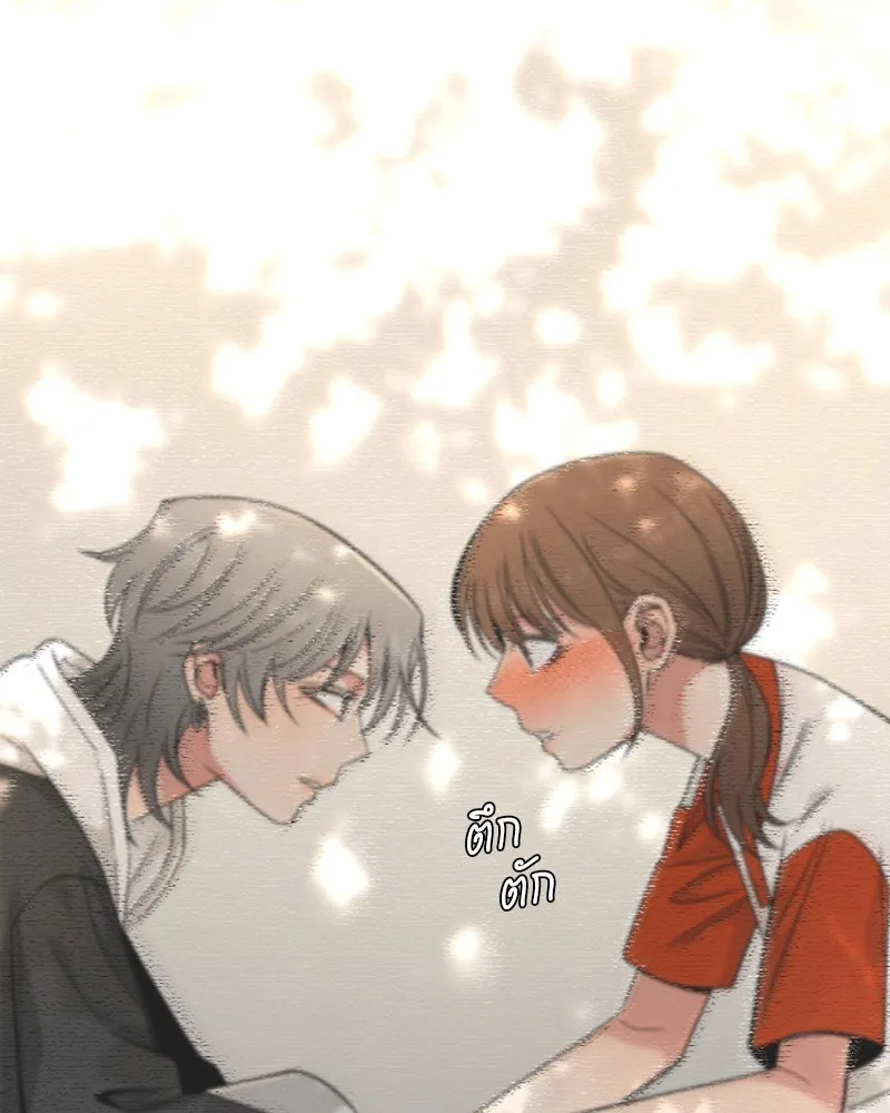 Level One Dreamersbrผู้ชนะรักนี้ต้องเป็น ตอนที่ 41 รูปที่ 107