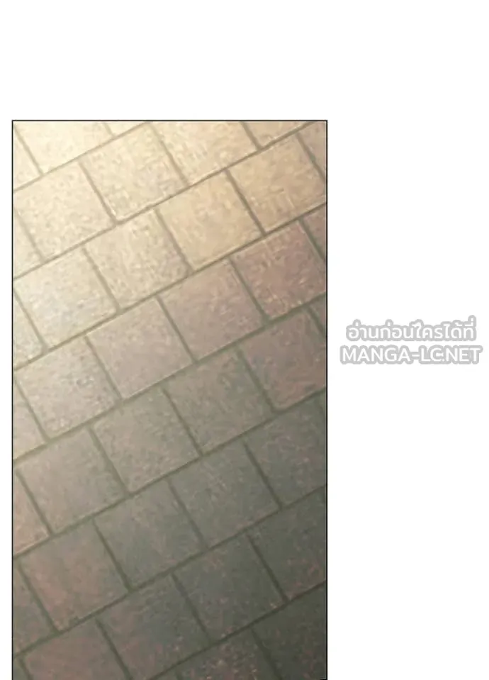 คืนแห่งโทแกบี ตอนที่ 96 รูปที่ 102