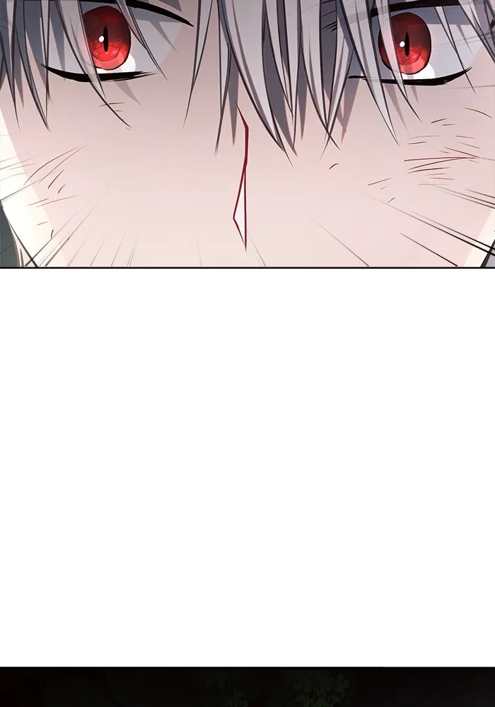 แอชสตาร์ต ตอนที่ 13 รูปที่ 41