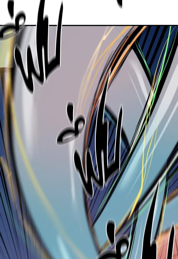 ยอดสถาปนิกผู้พิทักษ์อาณาจักร ตอนที่ 199 รูปที่ 22