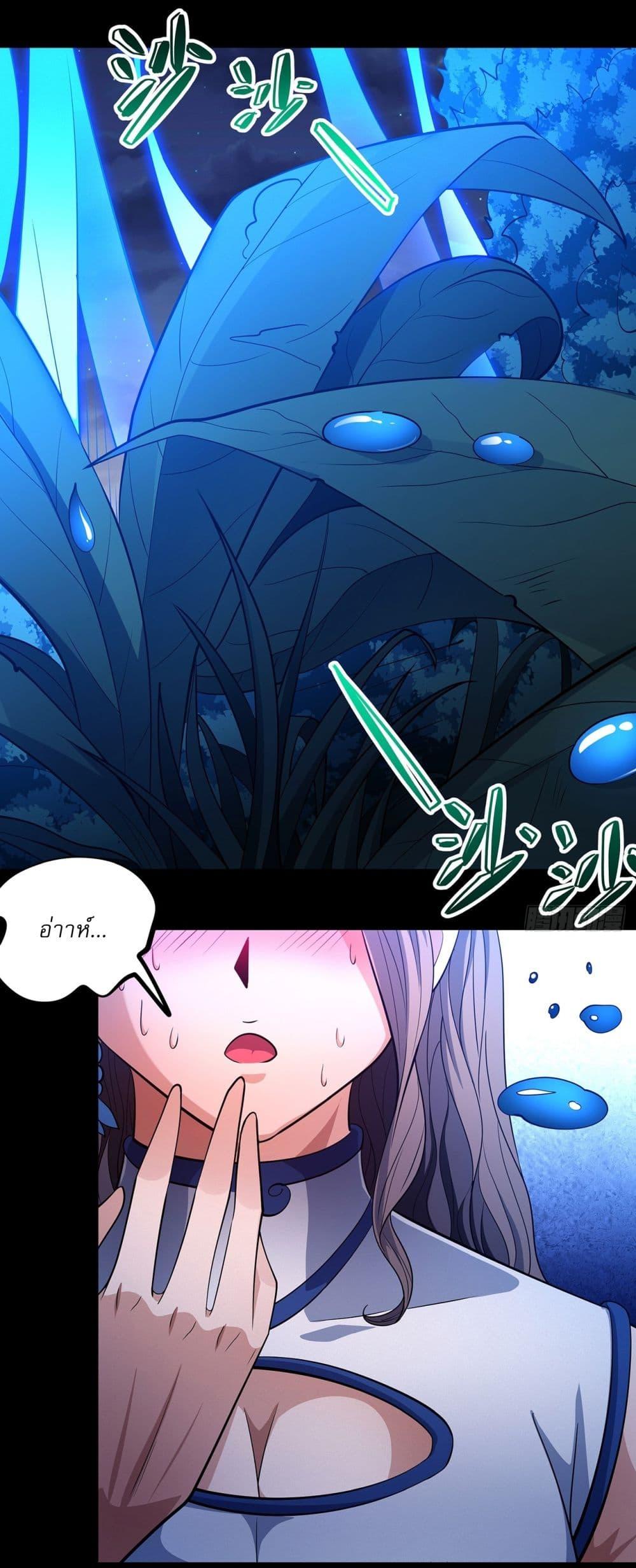 Manga-lc-com อ่านมังงะ อ่านการ์ตูน ออนไลน์ ฟรี God of Martial Arts ตอนที่ 1 2 3 4 5 6 7 8 9 10 11 12 13 14 ฟรี ไม่มีโฆษณา Manga-lc - อ่าน มังงะ อ่าน การ์ตูน ออนไลน์ อ่านมังงะ ฟรี