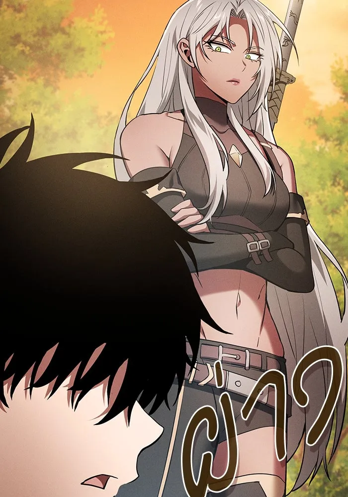 นักดาบอัจฉริยะจากอะคาเดมี ตอนที่ 19 รูปที่ 124