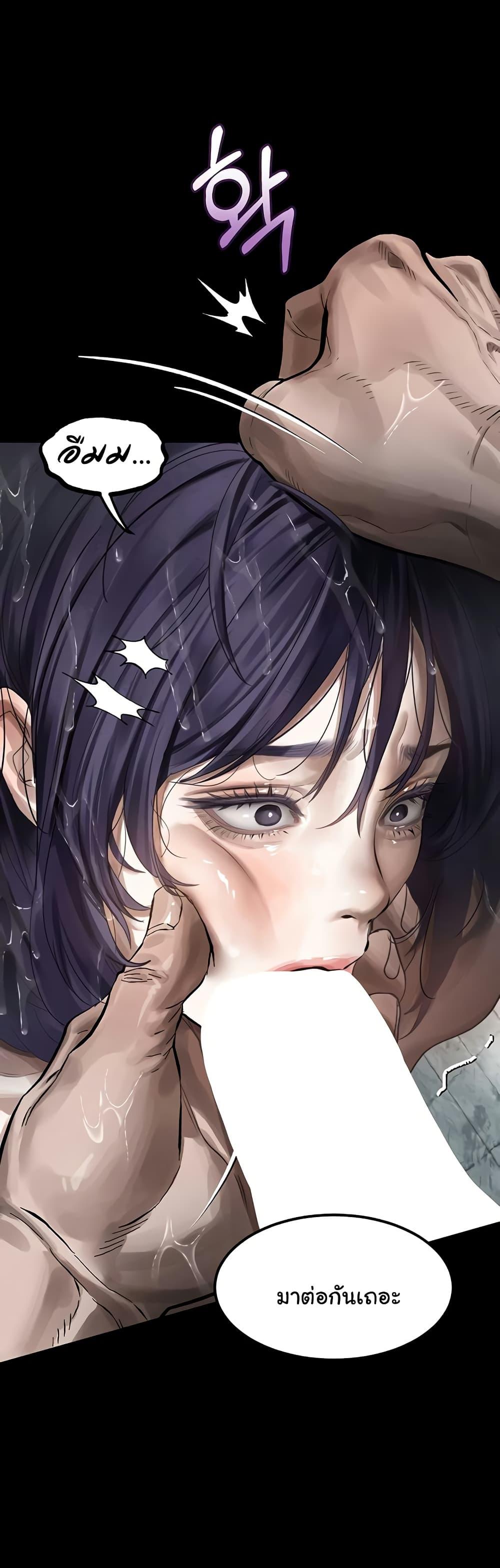 Doujin-Lc- อ่าน โดจิน มังฮวา เกาหลี ญี่ปุ่น จีน แปลไทย Dirty Talk ตอนที่ 1 2 3 4 5 6 7 8 9 10 11 12 13 14 ฟรี ไม่มีโฆษณา อ่าน โดจิน Manhwa เกาหลี ญี่ปุ่น จีน เรามีครบ คัดมาให้เน้นๆ โดจิน 18+ รับประกันความฟินโดย  Doujin Lc