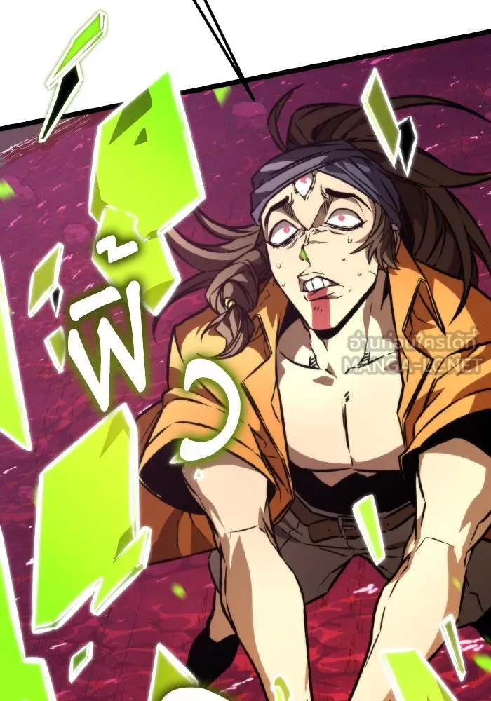 การแข่งขันของผู้เกิดใหม่ ตอนที่ 51 รูปที่ 135