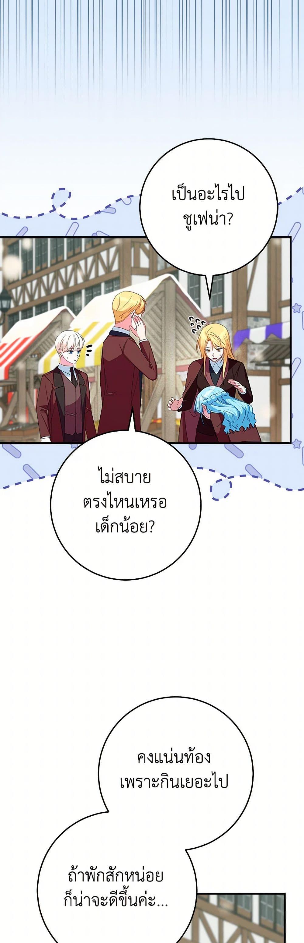Manga-lc-com อ่านมังงะ อ่านการ์ตูน ออนไลน์ ฟรี Lady Blue Bird of the White Lion Family ตอนที่ 1 2 3 4 5 6 7 8 9 10 11 12 13 14 ฟรี ไม่มีโฆษณา Manga-lc - อ่าน มังงะ อ่าน การ์ตูน ออนไลน์ อ่านมังงะ ฟรี