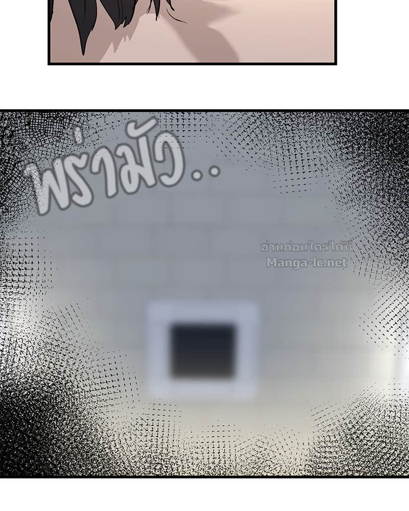 Doujin-Lc- อ่าน โดจิน มังฮวา เกาหลี ญี่ปุ่น จีน แปลไทย ข้าราชการพิเศษ ตอนที่ 1 2 3 4 5 6 7 8 9 10 11 12 13 14 ฟรี ไม่มีโฆษณา อ่าน โดจิน Manhwa เกาหลี ญี่ปุ่น จีน เรามีครบ คัดมาให้เน้นๆ โดจิน 18+ รับประกันความฟินโดย Doujin Lc