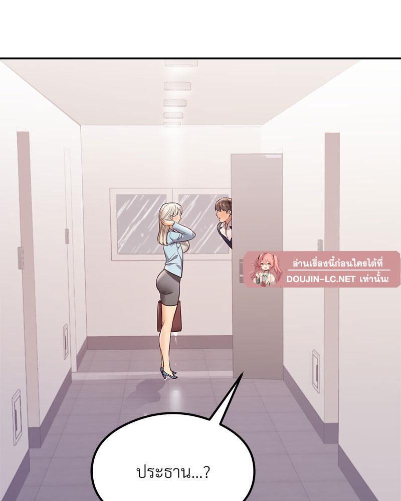 Doujin-Lc- อ่าน โดจิน มังฮวา เกาหลี ญี่ปุ่น จีน แปลไทย The Massage Club ตอนที่ 1 2 3 4 5 6 7 8 9 10 11 12 13 14 ฟรี ไม่มีโฆษณา อ่าน โดจิน Manhwa เกาหลี ญี่ปุ่น จีน เรามีครบ คัดมาให้เน้นๆ โดจิน 18+ รับประกันความฟินโดย  Doujin Lc