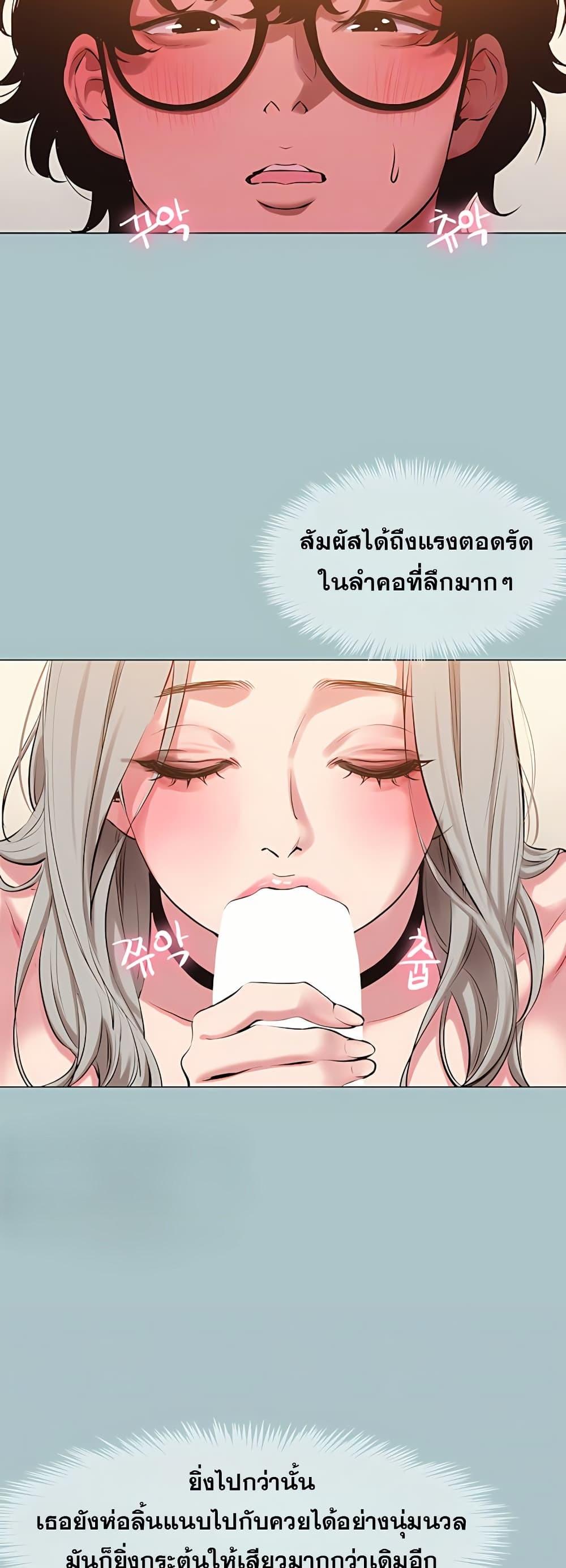 Doujin-Lc- อ่าน โดจิน มังฮวา เกาหลี ญี่ปุ่น จีน แปลไทย Sorry I Have No Thoughts ตอนที่ 1 2 3 4 5 6 7 8 9 10 11 12 13 14 ฟรี ไม่มีโฆษณา อ่าน โดจิน Manhwa เกาหลี ญี่ปุ่น จีน เรามีครบ คัดมาให้เน้นๆ โดจิน 18+ รับประกันความฟินโดย  Doujin Lc