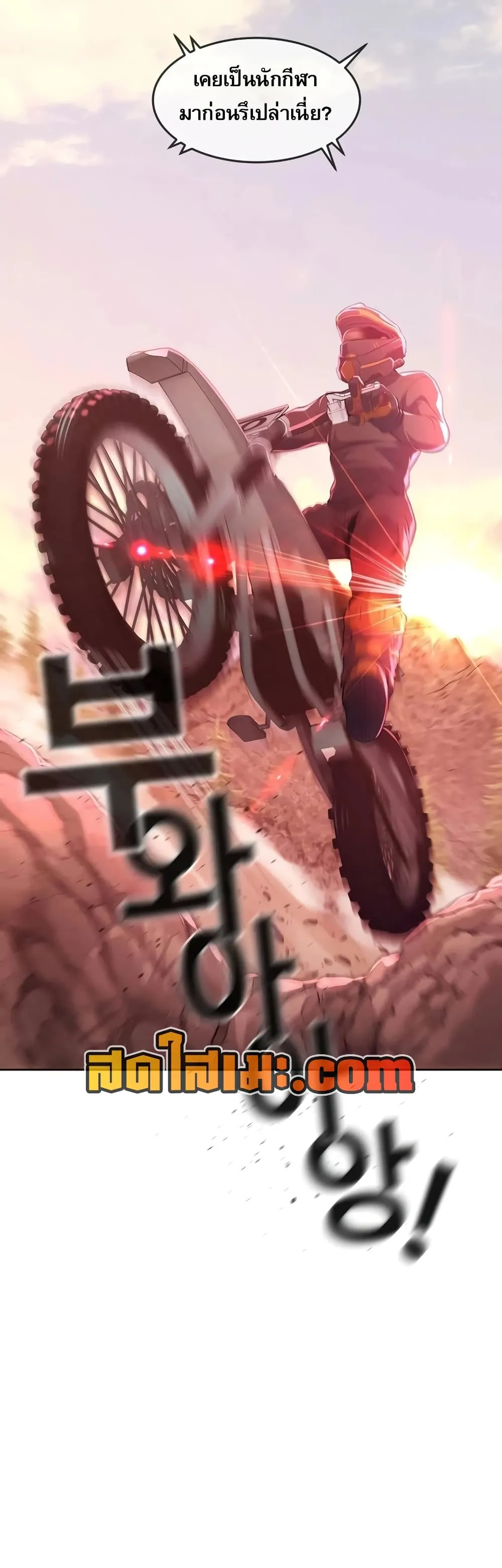 Manga-lc-com อ่านมังงะ อ่านการ์ตูน ออนไลน์ ฟรี Movies Are Real ตอนที่ 1 2 3 4 5 6 7 8 9 10 11 12 13 14 ฟรี ไม่มีโฆษณา Manga-lc - อ่าน มังงะ อ่าน การ์ตูน ออนไลน์ อ่านมังงะ ฟรี