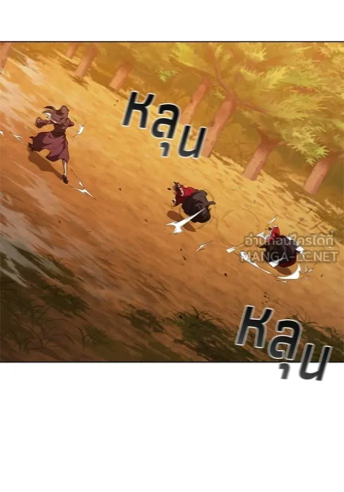 เกิดใหม่ในร่างดยุก ตอนที่ 101 รูปที่ 83