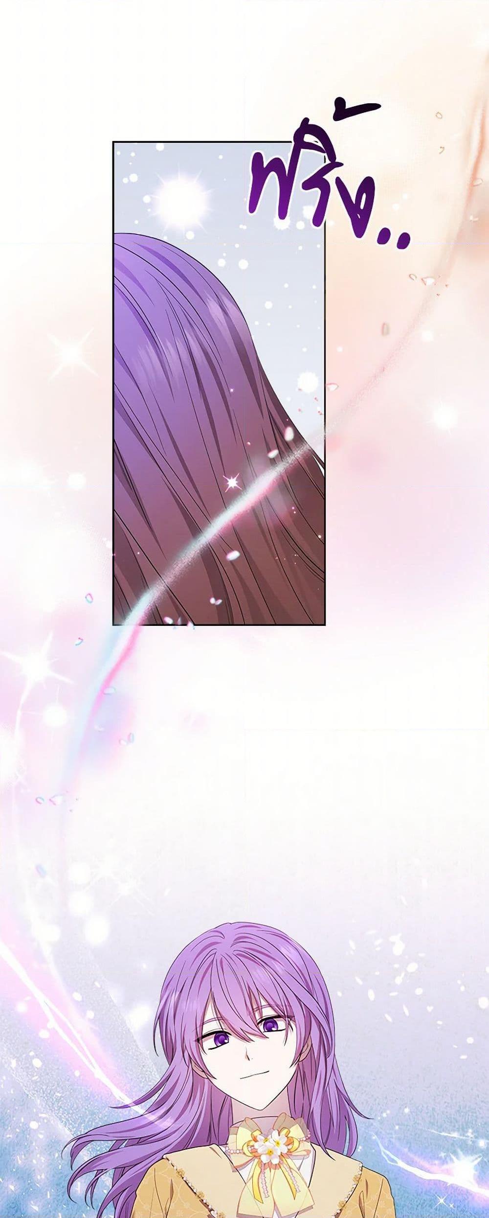 Manga-lc-com อ่านมังงะ อ่านการ์ตูน ออนไลน์ ฟรี To My Beloved Foe ตอนที่ 1 2 3 4 5 6 7 8 9 10 11 12 13 14 ฟรี ไม่มีโฆษณา Manga-lc - อ่าน มังงะ อ่าน การ์ตูน ออนไลน์ อ่านมังงะ ฟรี