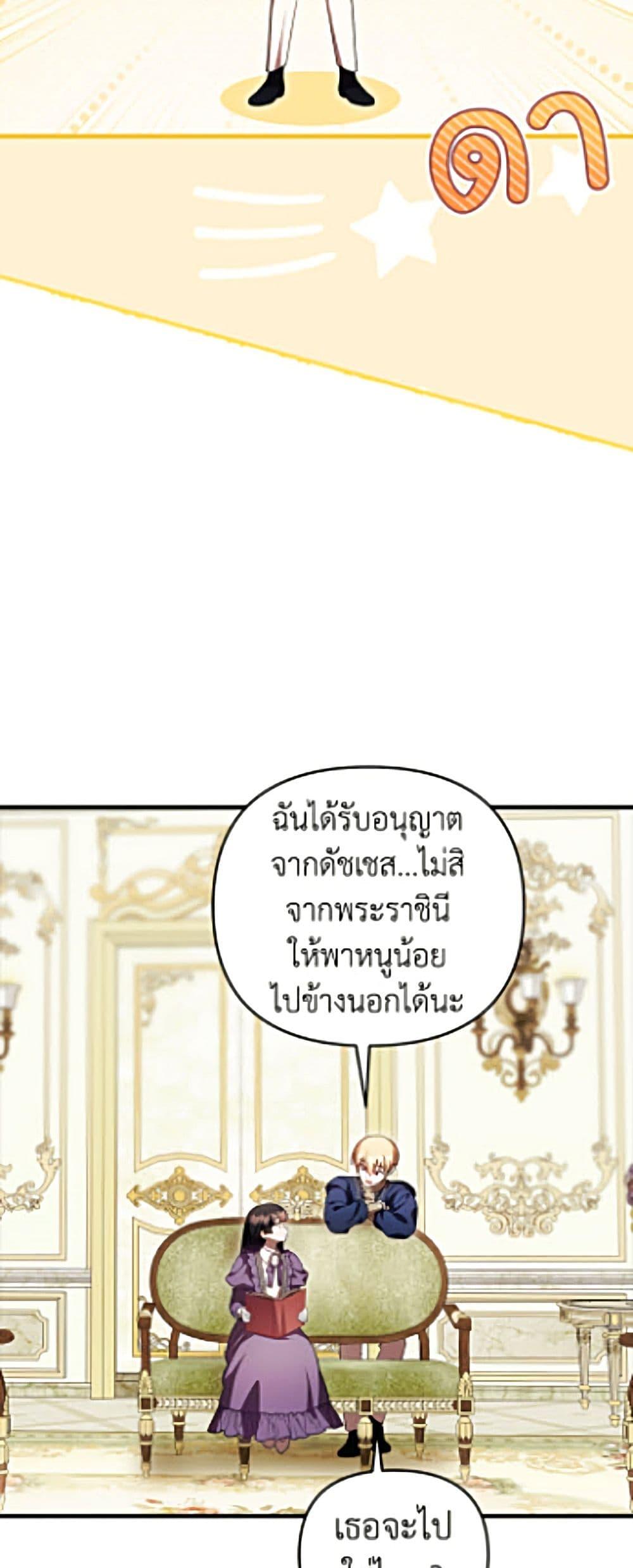 Manga-lc-com อ่านมังงะ อ่านการ์ตูน ออนไลน์ ฟรี It’s My First Time Being Loved ตอนที่ 1 2 3 4 5 6 7 8 9 10 11 12 13 14 ฟรี ไม่มีโฆษณา Manga-lc - อ่าน มังงะ อ่าน การ์ตูน ออนไลน์ อ่านมังงะ ฟรี