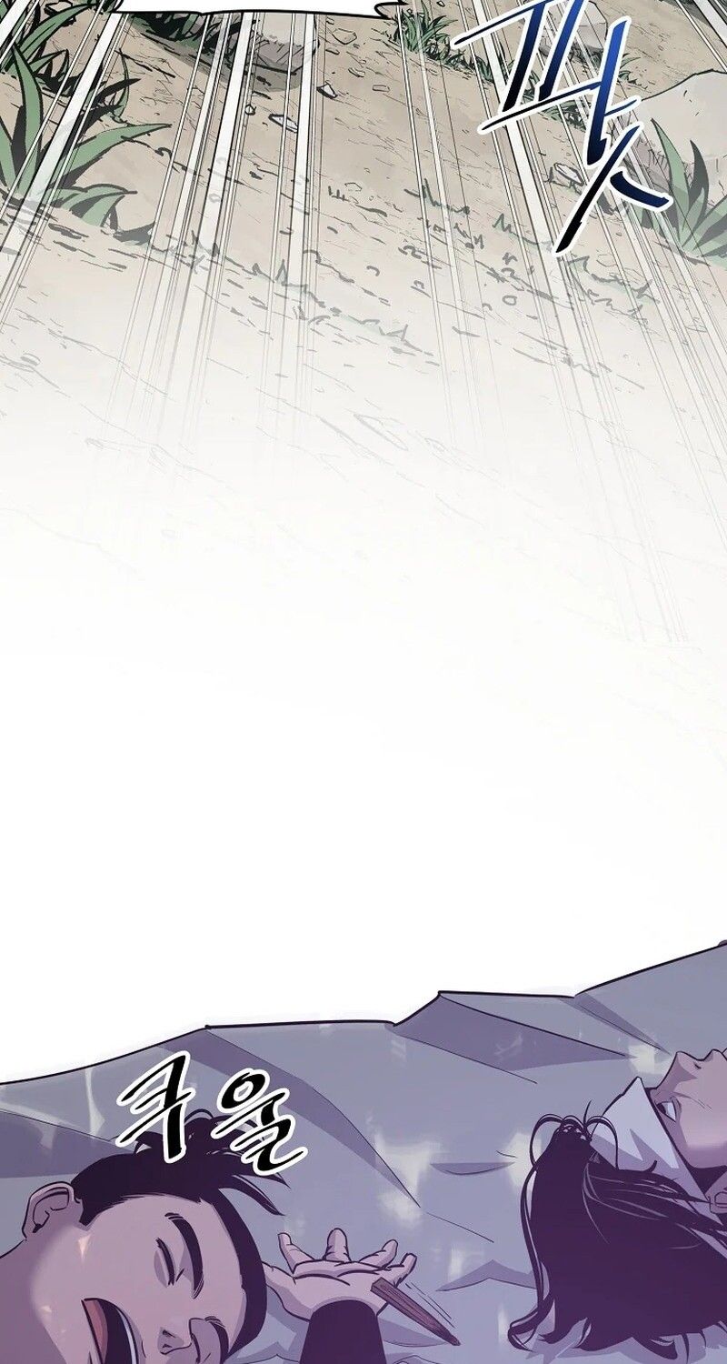 Manga-lc-com อ่านมังงะ อ่านการ์ตูน ออนไลน์ ฟรี The Best Martial Arts Instructor In The World ตอนที่ 1 2 3 4 5 6 7 8 9 10 11 12 13 14 ฟรี ไม่มีโฆษณา Manga-lc - อ่าน มังงะ อ่าน การ์ตูน ออนไลน์ อ่านมังงะ ฟรี
