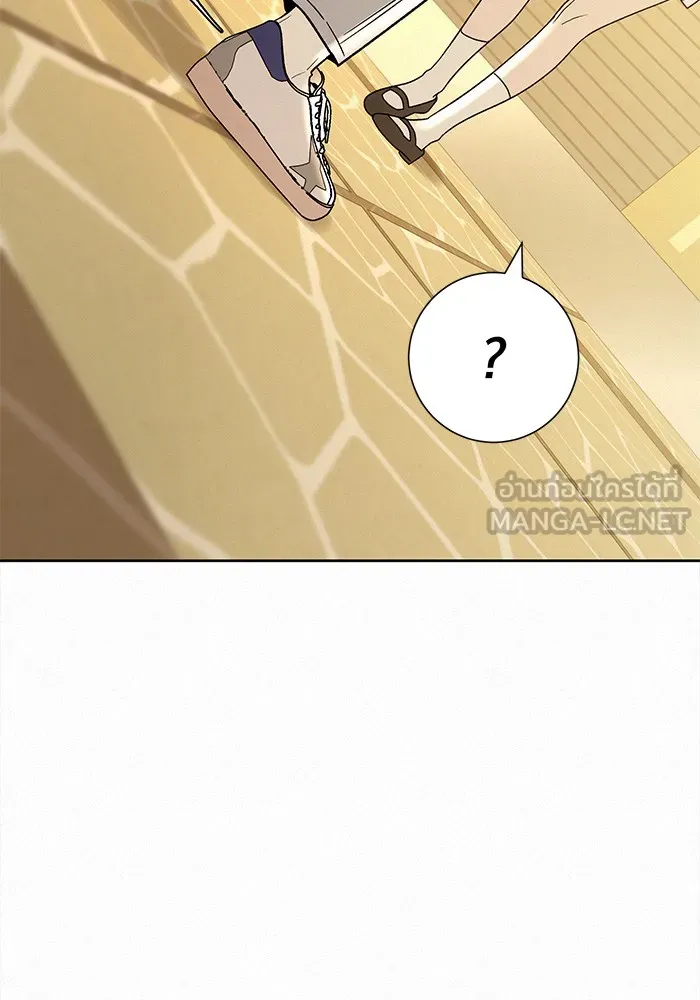 ปฏิบัติการรักวุ่นหัวใจ ตอนที่ 61 รูปที่ 111