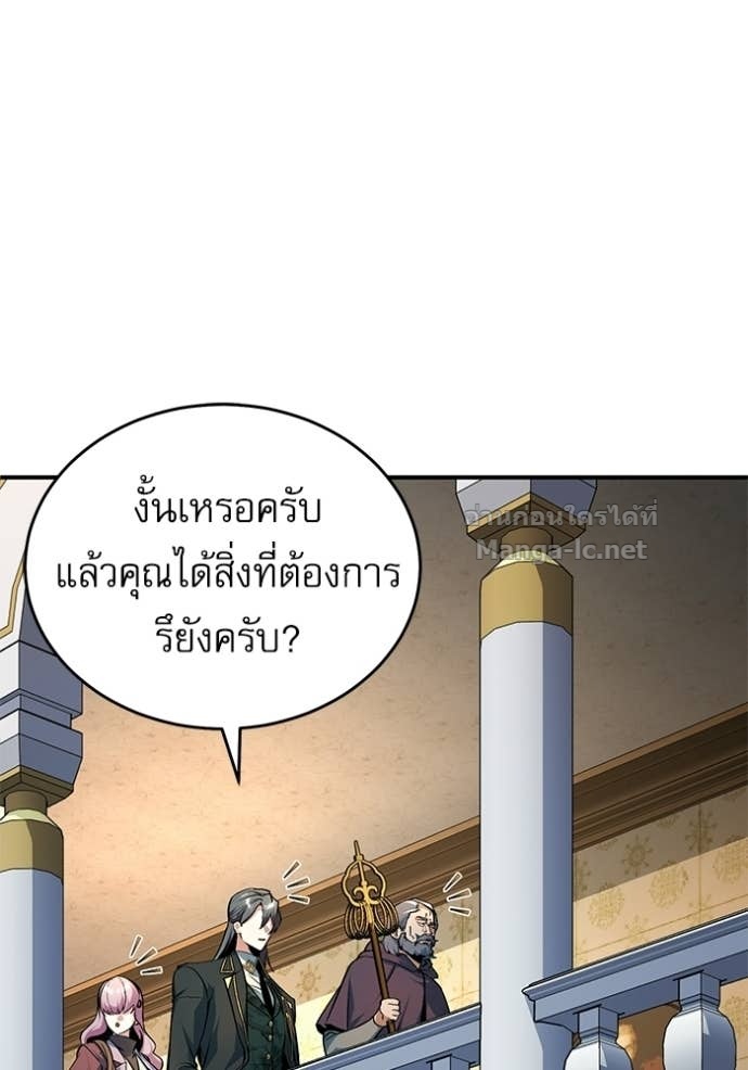 Doujin-Lc- อ่าน โดจิน มังฮวา เกาหลี ญี่ปุ่น จีน แปลไทย ศาสตราจารย์จำเป็นแห่งอะคาเดมี ตอนที่ 1 2 3 4 5 6 7 8 9 10 11 12 13 14 ฟรี ไม่มีโฆษณา อ่าน โดจิน Manhwa เกาหลี ญี่ปุ่น จีน เรามีครบ คัดมาให้เน้นๆ โดจิน 18+ รับประกันความฟินโดย Doujin Lc