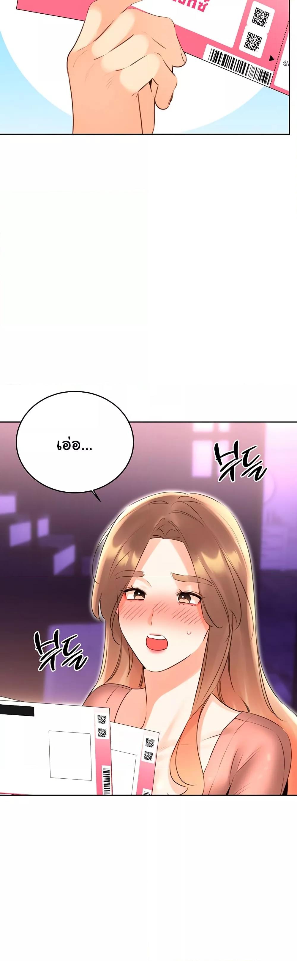 Doujin-Lc- อ่าน โดจิน มังฮวา เกาหลี ญี่ปุ่น จีน แปลไทย Lottery Ticket ตอนที่ 1 2 3 4 5 6 7 8 9 10 11 12 13 14 ฟรี ไม่มีโฆษณา อ่าน โดจิน Manhwa เกาหลี ญี่ปุ่น จีน เรามีครบ คัดมาให้เน้นๆ โดจิน 18+ รับประกันความฟินโดย  Doujin Lc