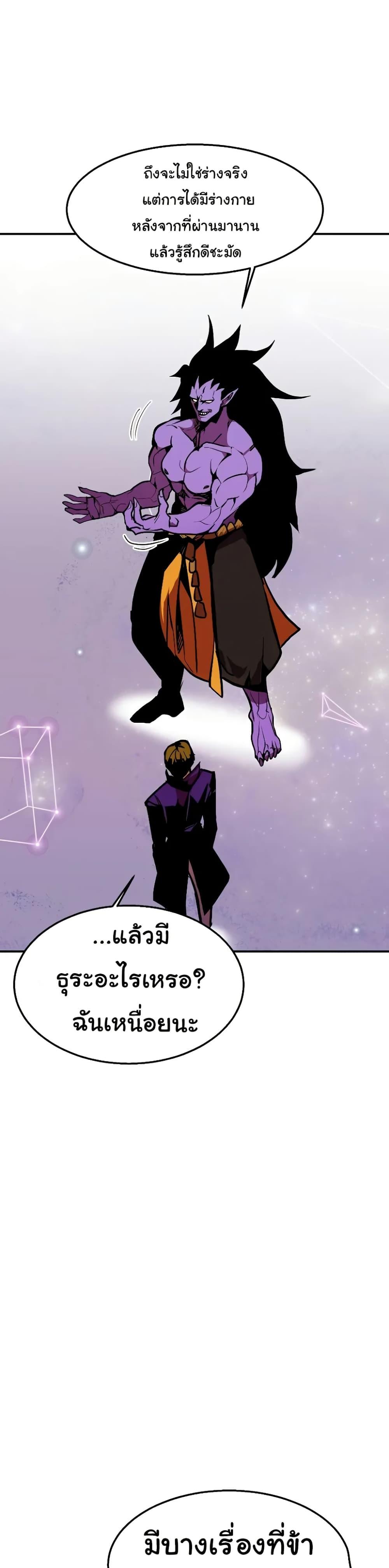 Manga-lc-com อ่านมังงะ อ่านการ์ตูน ออนไลน์ ฟรี Worthless Regression ตอนที่ 1 2 3 4 5 6 7 8 9 10 11 12 13 14 ฟรี ไม่มีโฆษณา Manga-lc - อ่าน มังงะ อ่าน การ์ตูน ออนไลน์ อ่านมังงะ ฟรี