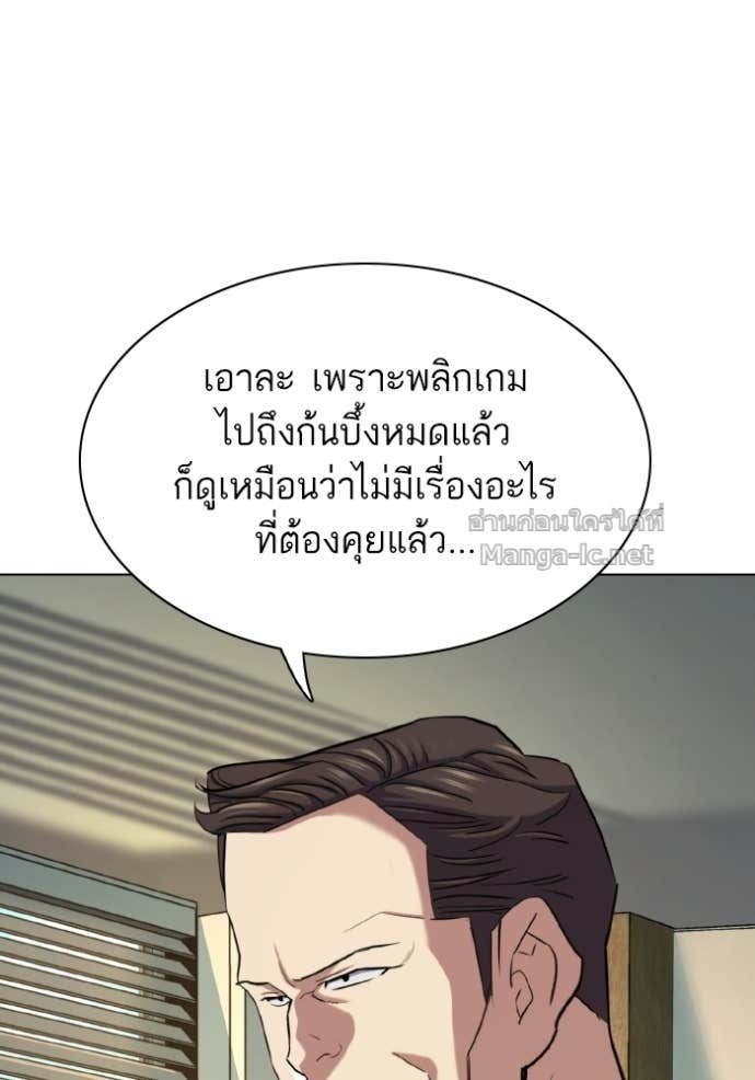 Doujin-Lc- อ่าน โดจิน มังฮวา เกาหลี ญี่ปุ่น จีน แปลไทย Reborn Rich ตอนที่ 1 2 3 4 5 6 7 8 9 10 11 12 13 14 ฟรี ไม่มีโฆษณา อ่าน โดจิน Manhwa เกาหลี ญี่ปุ่น จีน เรามีครบ คัดมาให้เน้นๆ โดจิน 18+ รับประกันความฟินโดย Doujin Lc