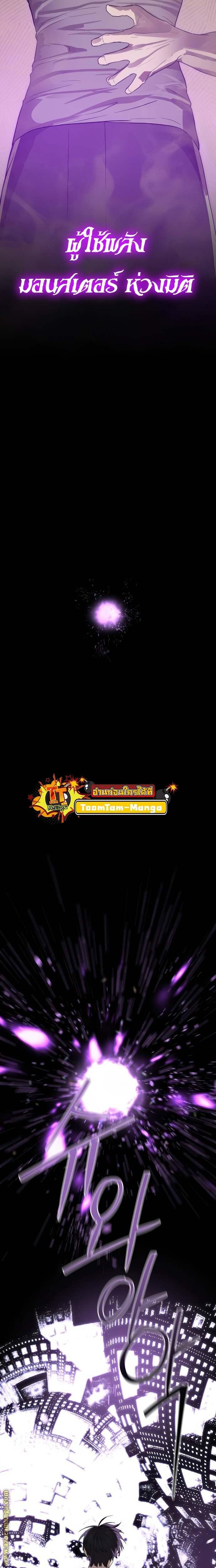 Manga-lc-com อ่านมังงะ อ่านการ์ตูน ออนไลน์ ฟรี Special Civil Servant ตอนที่ 1 2 3 4 5 6 7 8 9 10 11 12 13 14 ฟรี ไม่มีโฆษณา Manga-lc - อ่าน มังงะ อ่าน การ์ตูน ออนไลน์ อ่านมังงะ ฟรี