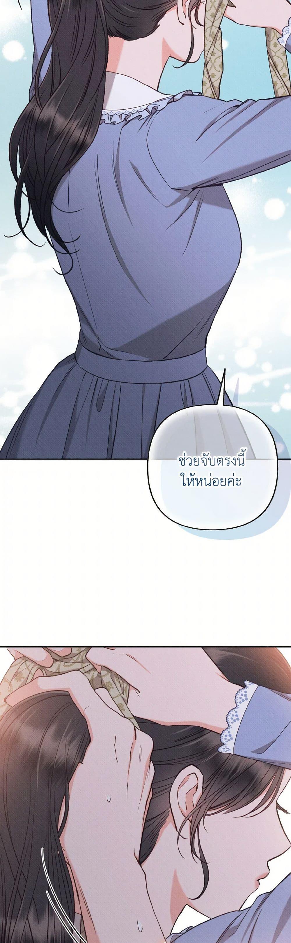 Manga-lc-com อ่านมังงะ อ่านการ์ตูน ออนไลน์ ฟรี Dear My Rude Darling With Multiple Personality ตอนที่ 1 2 3 4 5 6 7 8 9 10 11 12 13 14 ฟรี ไม่มีโฆษณา Manga-lc - อ่าน มังงะ อ่าน การ์ตูน ออนไลน์ อ่านมังงะ ฟรี