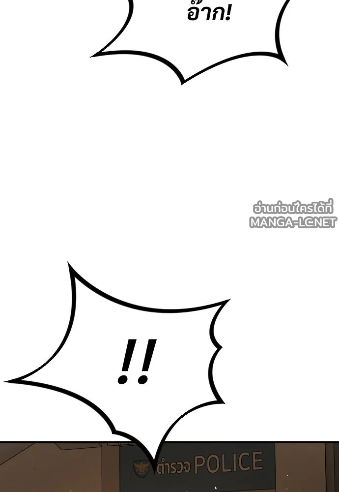 Manga-lc-com อ่านมังงะ อ่านการ์ตูน ออนไลน์ ฟรี วันดีคืนดี โซลก็ ตอนที่ 1 2 3 4 5 6 7 8 9 10 11 12 13 14 ฟรี ไม่มีโฆษณา Manga-lc - อ่าน มังงะ อ่าน การ์ตูน ออนไลน์ อ่านมังงะ ฟรี