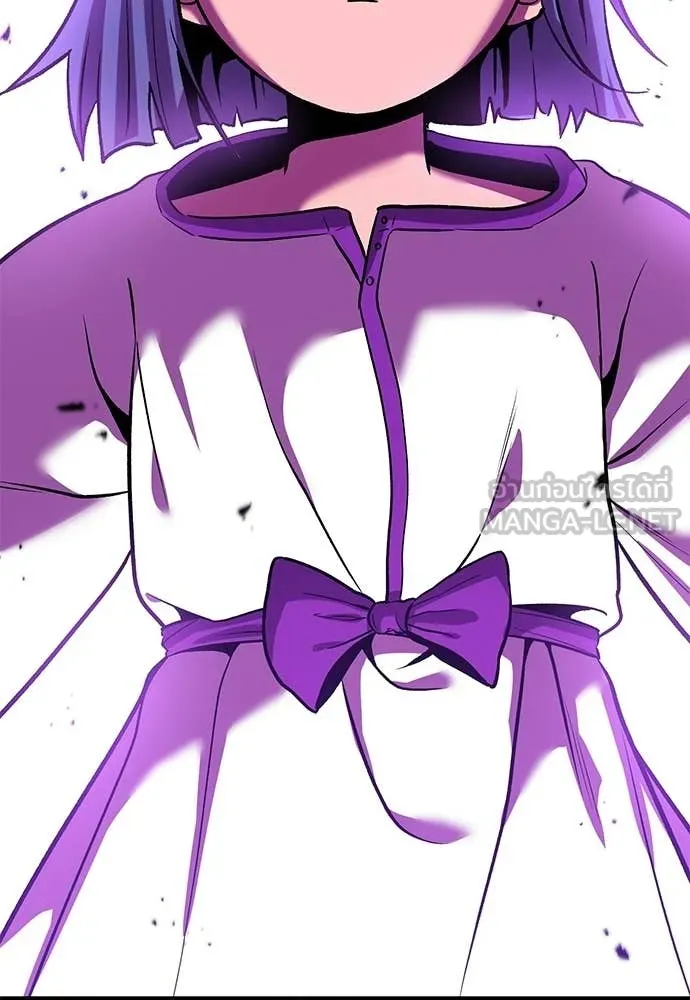 เรียกฉันว่าพระเจ้า ตอนที่ 69 รูปที่ 131