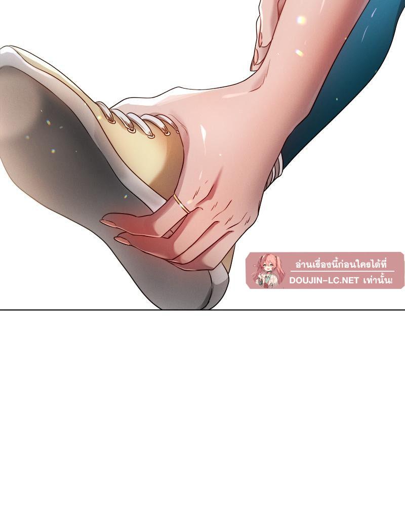 Doujin-Lc- อ่าน โดจิน มังฮวา เกาหลี ญี่ปุ่น จีน แปลไทย Do You Like to Exerc ตอนที่ 1 2 3 4 5 6 7 8 9 10 11 12 13 14 ฟรี ไม่มีโฆษณา อ่าน โดจิน Manhwa เกาหลี ญี่ปุ่น จีน เรามีครบ คัดมาให้เน้นๆ โดจิน 18+ รับประกันความฟินโดย  Doujin Lc