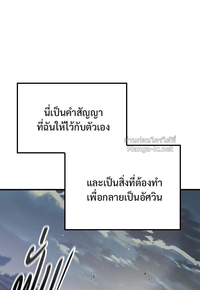Doujin-Lc- อ่าน โดจิน มังฮวา เกาหลี ญี่ปุ่น จีน แปลไทย อัศวินวันเดียว ตอนที่ 1 2 3 4 5 6 7 8 9 10 11 12 13 14 ฟรี ไม่มีโฆษณา อ่าน โดจิน Manhwa เกาหลี ญี่ปุ่น จีน เรามีครบ คัดมาให้เน้นๆ โดจิน 18+ รับประกันความฟินโดย Doujin Lc