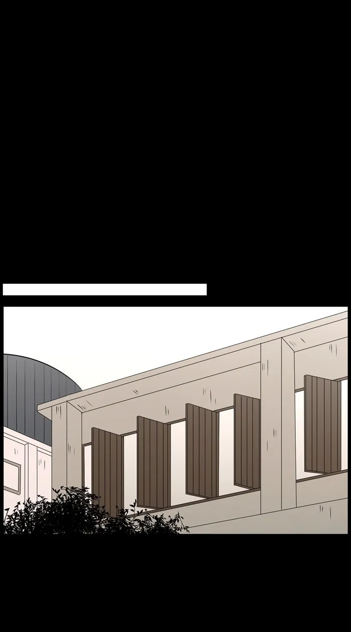 Hunter Game ตอนที่ 25  เปลี่ยนไป รูปที่ 8