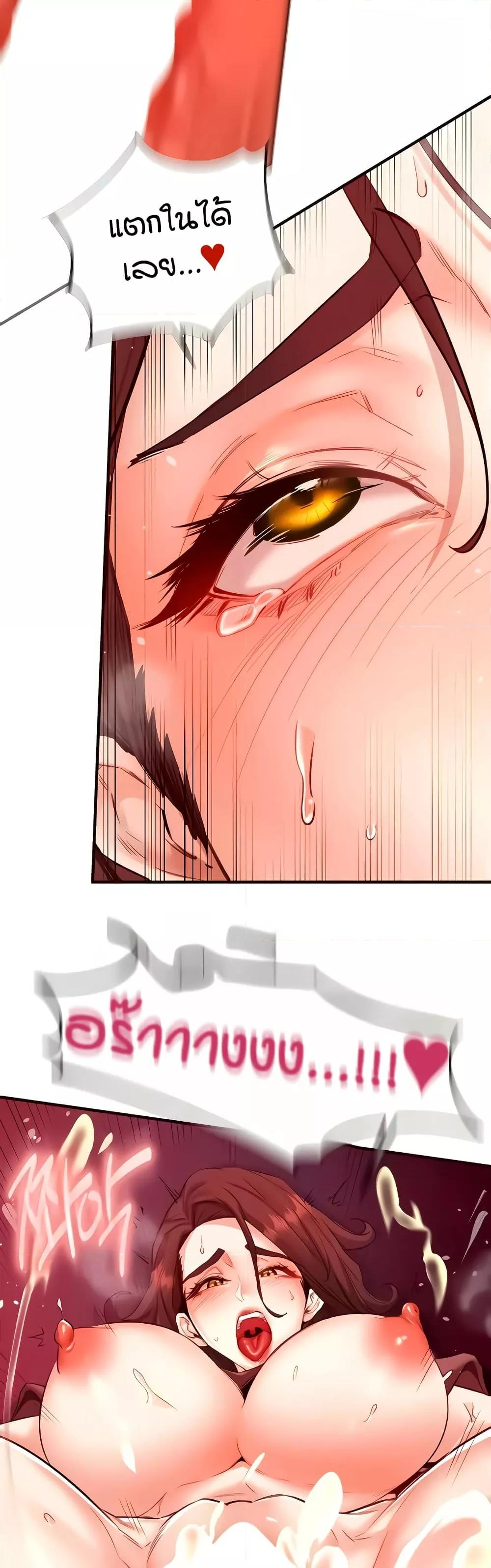 Doujin-Lc- อ่าน โดจิน มังฮวา เกาหลี ญี่ปุ่น จีน แปลไทย An Introduction to MILFs ตอนที่ 1 2 3 4 5 6 7 8 9 10 11 12 13 14 ฟรี ไม่มีโฆษณา อ่าน โดจิน Manhwa เกาหลี ญี่ปุ่น จีน เรามีครบ คัดมาให้เน้นๆ โดจิน 18+ รับประกันความฟินโดย  Doujin Lc