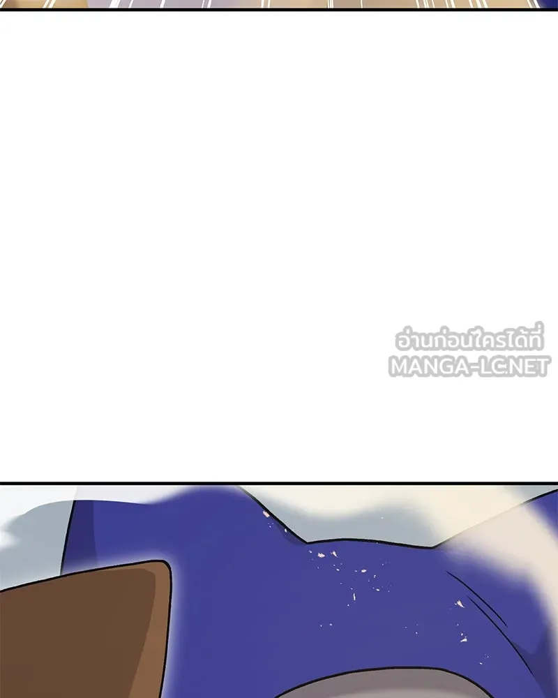 ปลูกผักพิชิตหอคอย ตอนที่ 36 รูปที่ 87