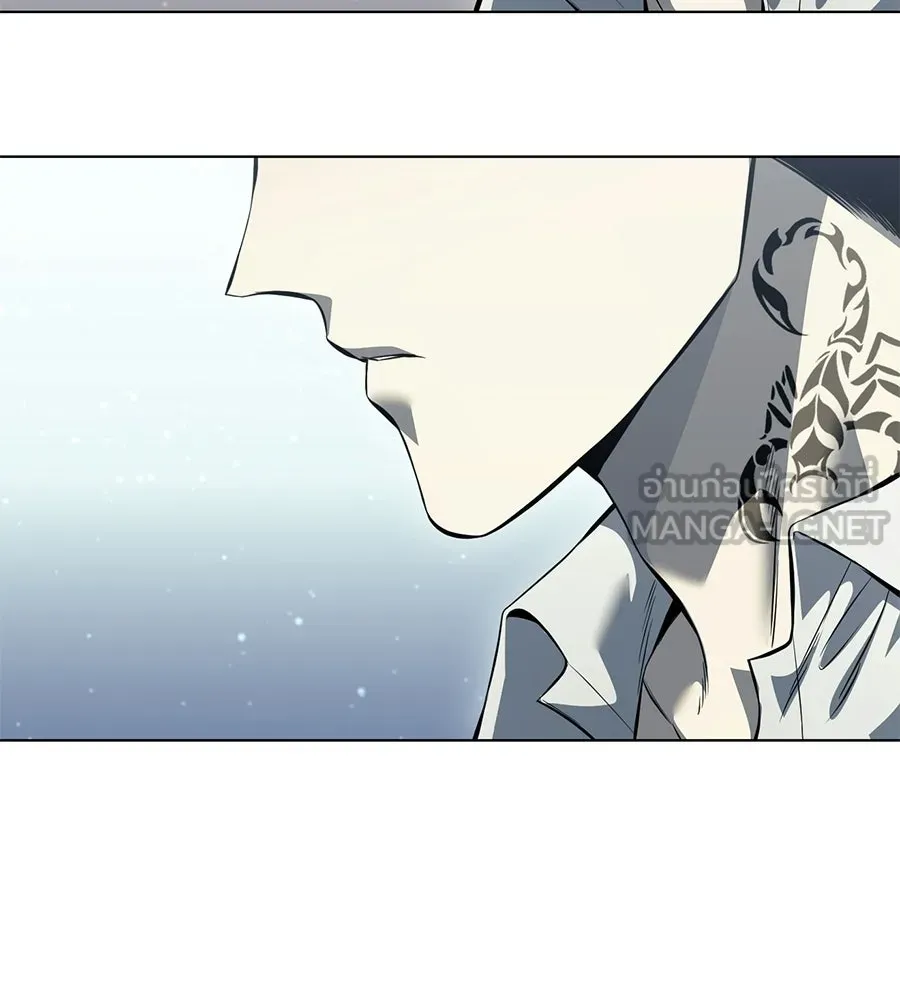 มัจจุราชชุดแดง ตอนที่ 54 รูปที่ 18