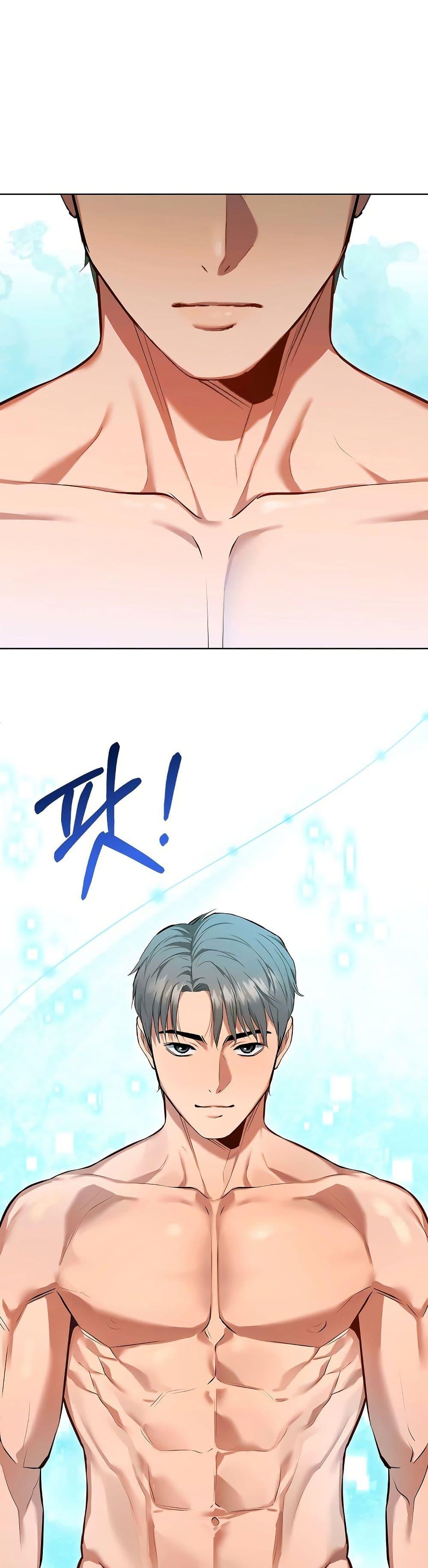 Doujin-Lc- อ่าน โดจิน มังฮวา เกาหลี ญี่ปุ่น จีน แปลไทย The Breeding Game ตอนที่ 1 2 3 4 5 6 7 8 9 10 11 12 13 14 ฟรี ไม่มีโฆษณา อ่าน โดจิน Manhwa เกาหลี ญี่ปุ่น จีน เรามีครบ คัดมาให้เน้นๆ โดจิน 18+ รับประกันความฟินโดย  Doujin Lc