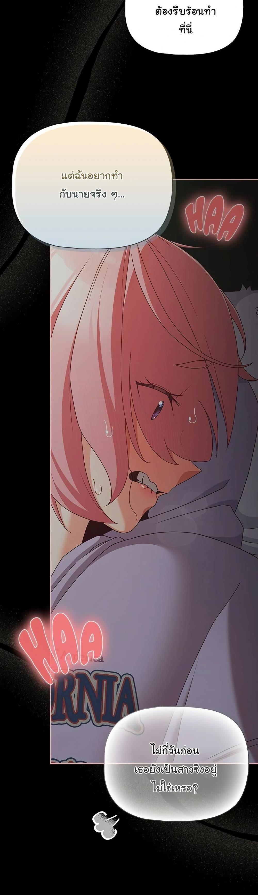 Doujin-Lc- อ่าน โดจิน มังฮวา เกาหลี ญี่ปุ่น จีน แปลไทย People of The Dark ตอนที่ 1 2 3 4 5 6 7 8 9 10 11 12 13 14 ฟรี ไม่มีโฆษณา อ่าน โดจิน Manhwa เกาหลี ญี่ปุ่น จีน เรามีครบ คัดมาให้เน้นๆ โดจิน 18+ รับประกันความฟินโดย  Doujin Lc