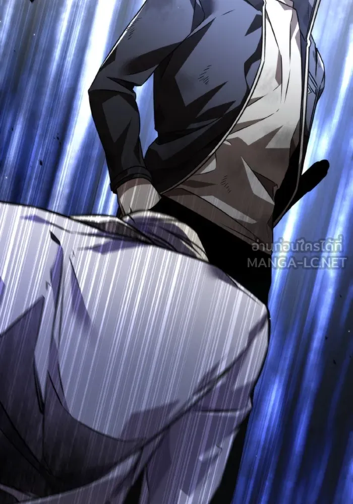 การแข่งขันของผู้เกิดใหม่ ตอนที่ 25 รูปที่ 159