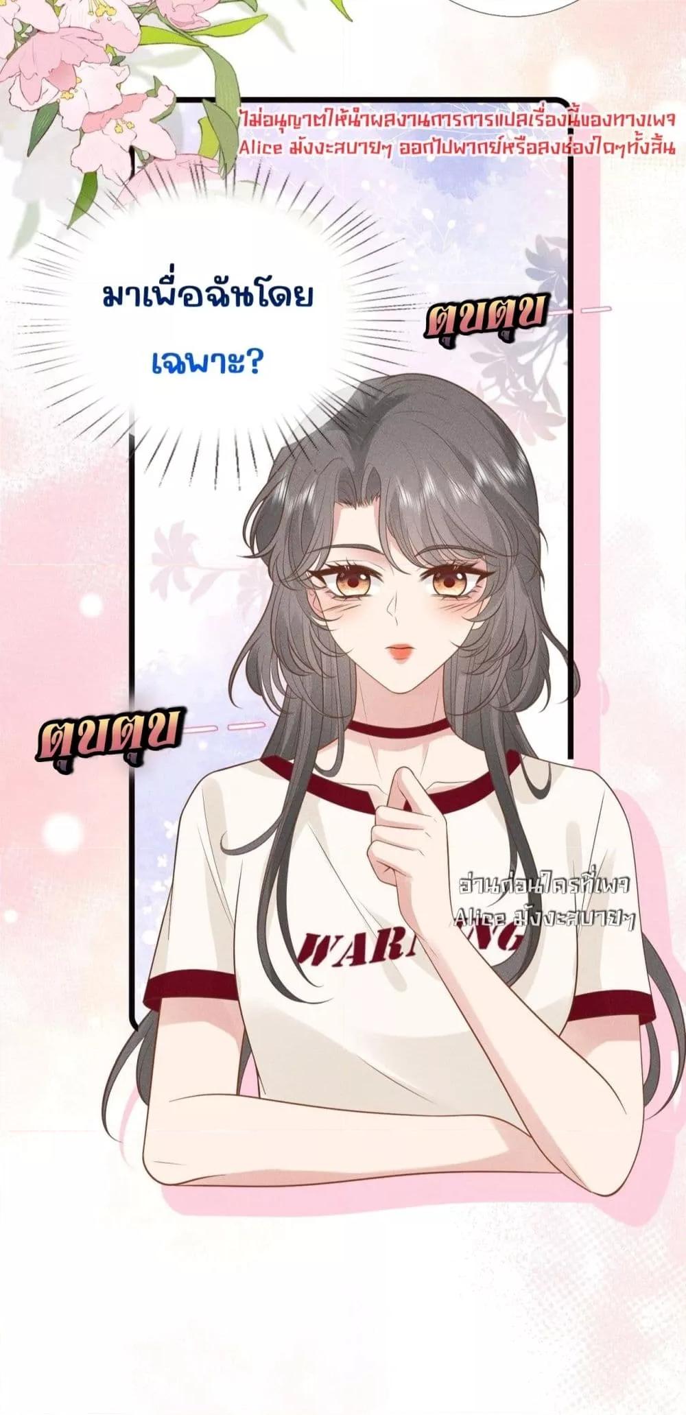 Manga-lc-com อ่านมังงะ อ่านการ์ตูน ออนไลน์ ฟรี TheAll-Around ตอนที่ 1 2 3 4 5 6 7 8 9 10 11 12 13 14 ฟรี ไม่มีโฆษณา Manga-lc - อ่าน มังงะ อ่าน การ์ตูน ออนไลน์ อ่านมังงะ ฟรี