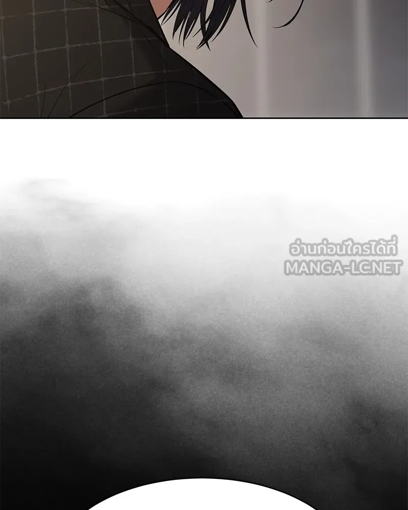 แบคXX ตอนที่ 50 รูปที่ 42