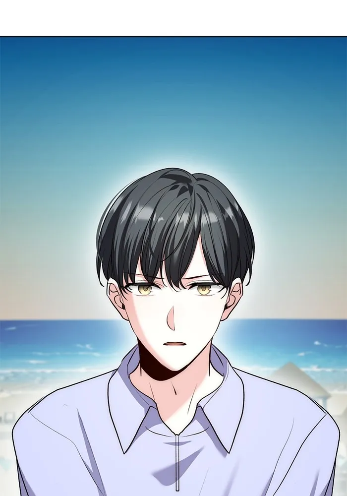 ออร่าดาราอัจฉริยะ ตอนที่ 23 รูปที่ 74