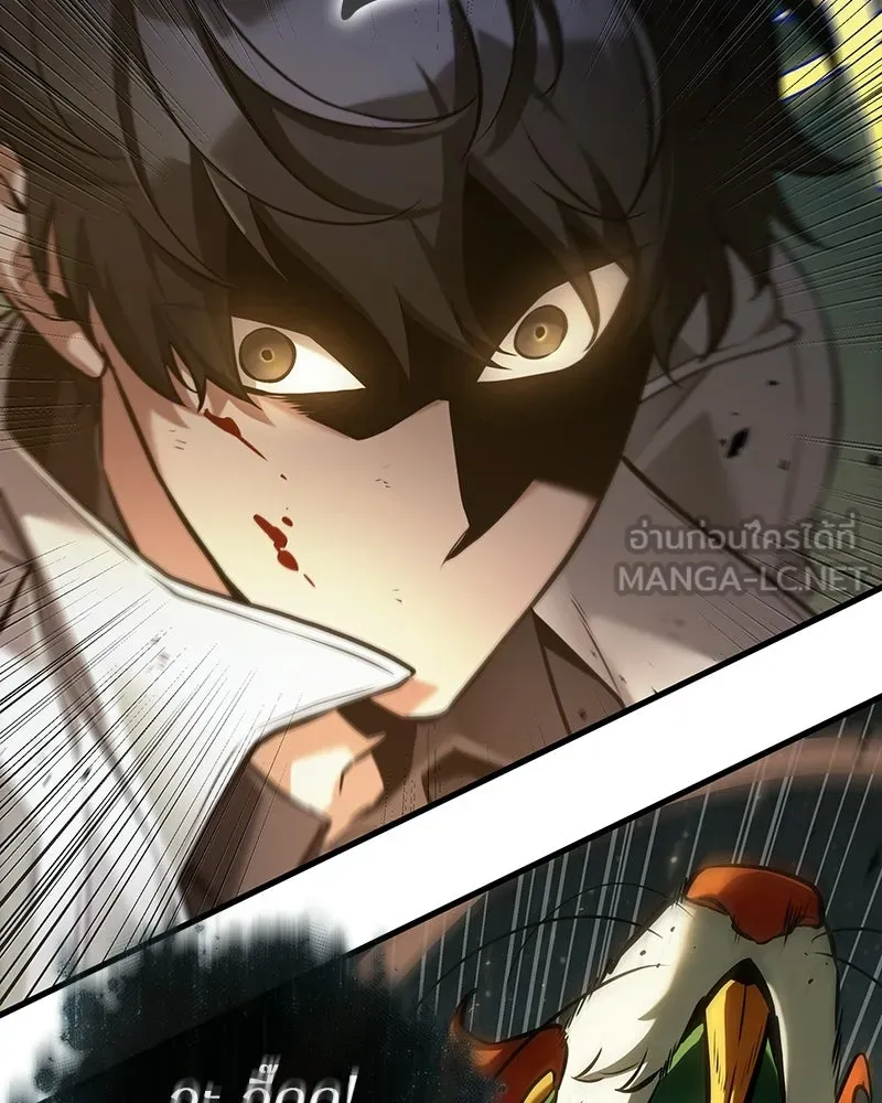 Omniscient Reader อ่านชะตาวันสิ้นโลก ตอนที่ 49 สิ่งที่ทำได้ดีที่สุด (1) รูปที่ 81