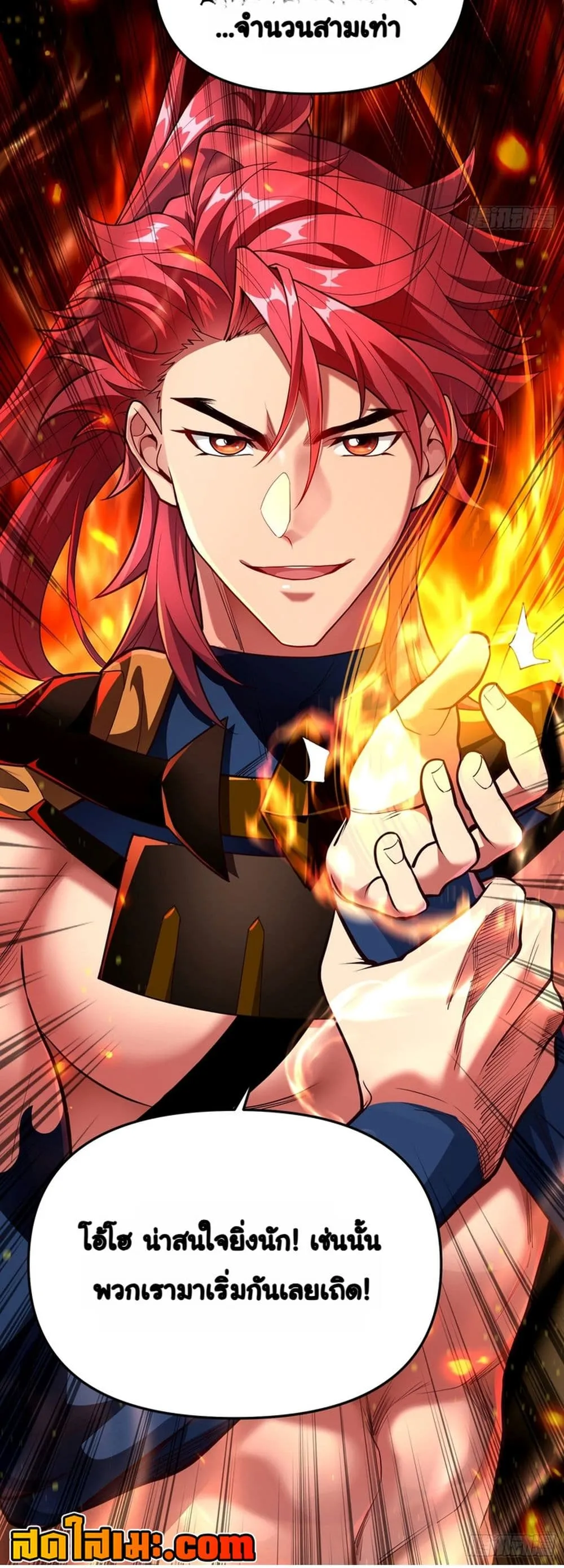 Manga-lc-com อ่านมังงะ อ่านการ์ตูน ออนไลน์ ฟรี Undercover for Ten Years I Became a Great Villain of the Dem ตอนที่ 1 2 3 4 5 6 7 8 9 10 11 12 13 14 ฟรี ไม่มีโฆษณา Manga-lc - อ่าน มังงะ อ่าน การ์ตูน ออนไลน์ อ่านมังงะ ฟรี